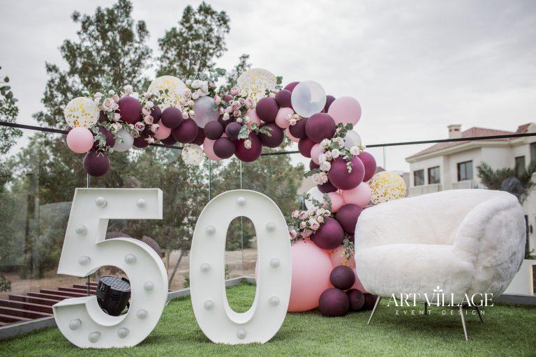 50th birthday balloon decor